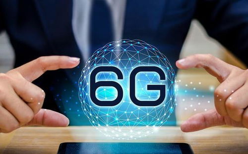 6G啟航 賦能全息通信與元宇宙，數(shù)字技術(shù)服務(wù)頭部企業(yè)迎重大利好