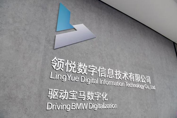 AI賦能汽車營銷 以場景為核心的智能購車新征程