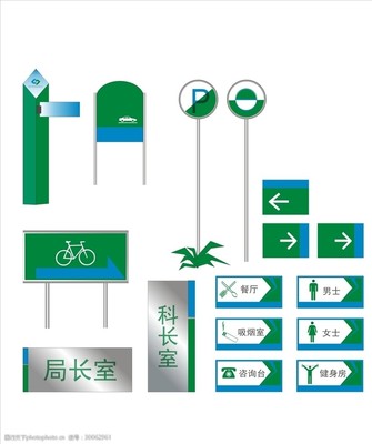 路牌、指路牌與科室牌 VI系統如何塑造空間的辨識度與溫度