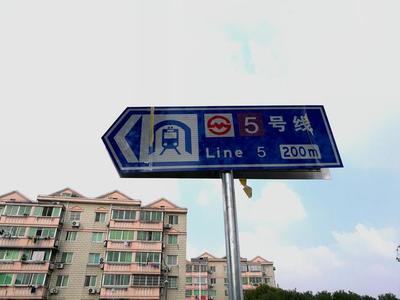 西渡橋頭堡 基礎完好，缺一抹都市靈魂