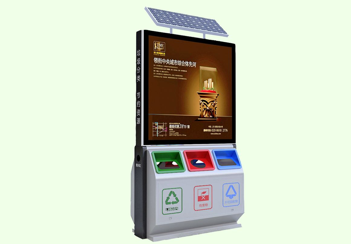 環保分類廣告垃圾箱 多功能設計與實用價值并重