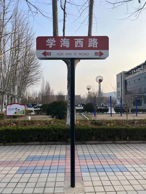 濟醫er，路牌處見！道路幽長，上下求索不問歸期